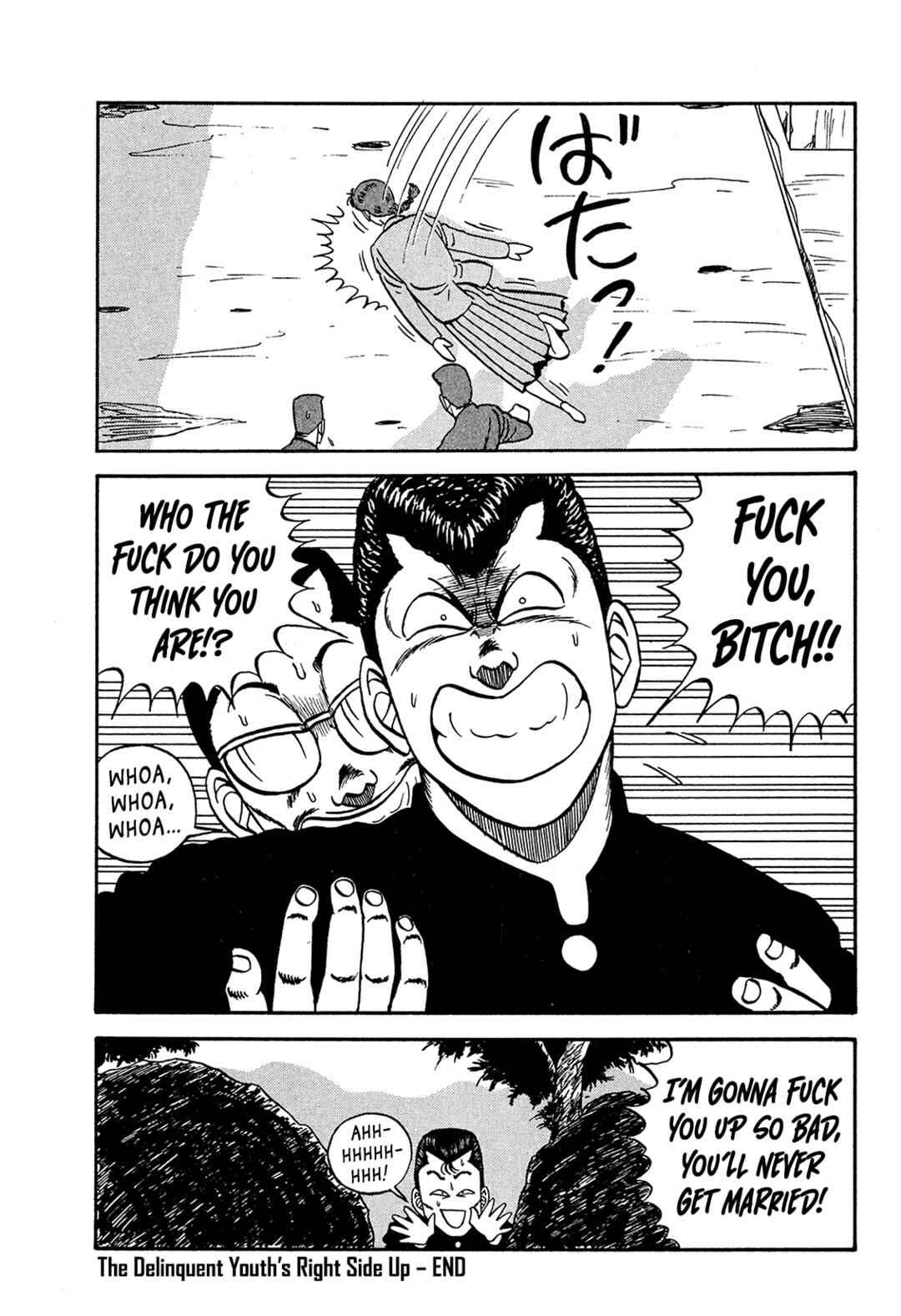 Page 41 Chapter 170 Be-bop High School
