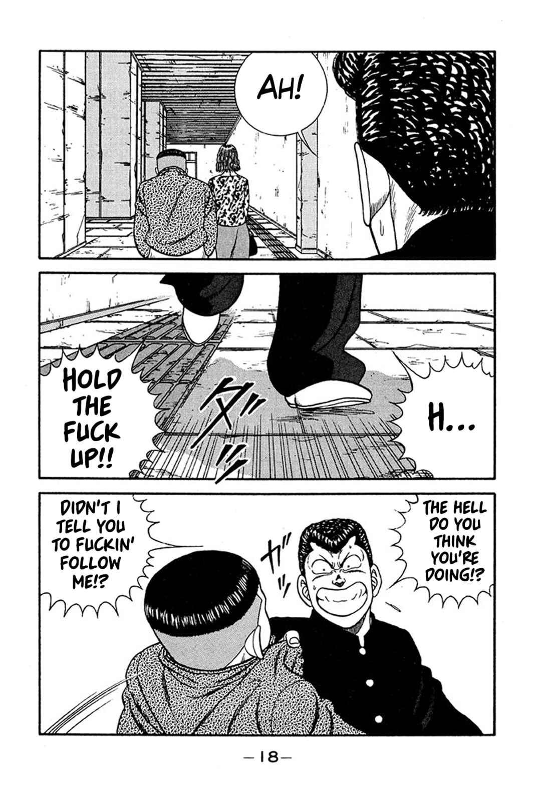 Page 18 Chapter 230 Be-bop High School