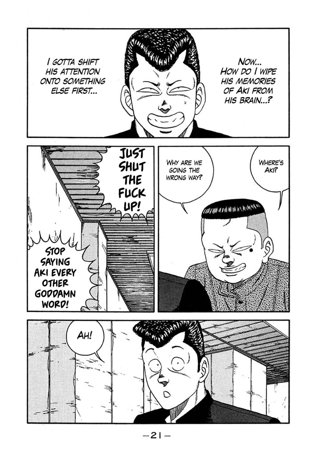 Page 21 Chapter 230 Be-bop High School