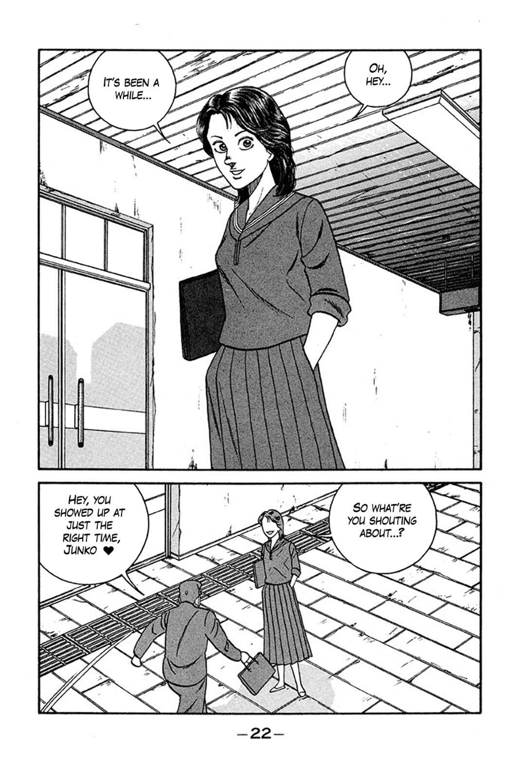Page 22 Chapter 230 Be-bop High School