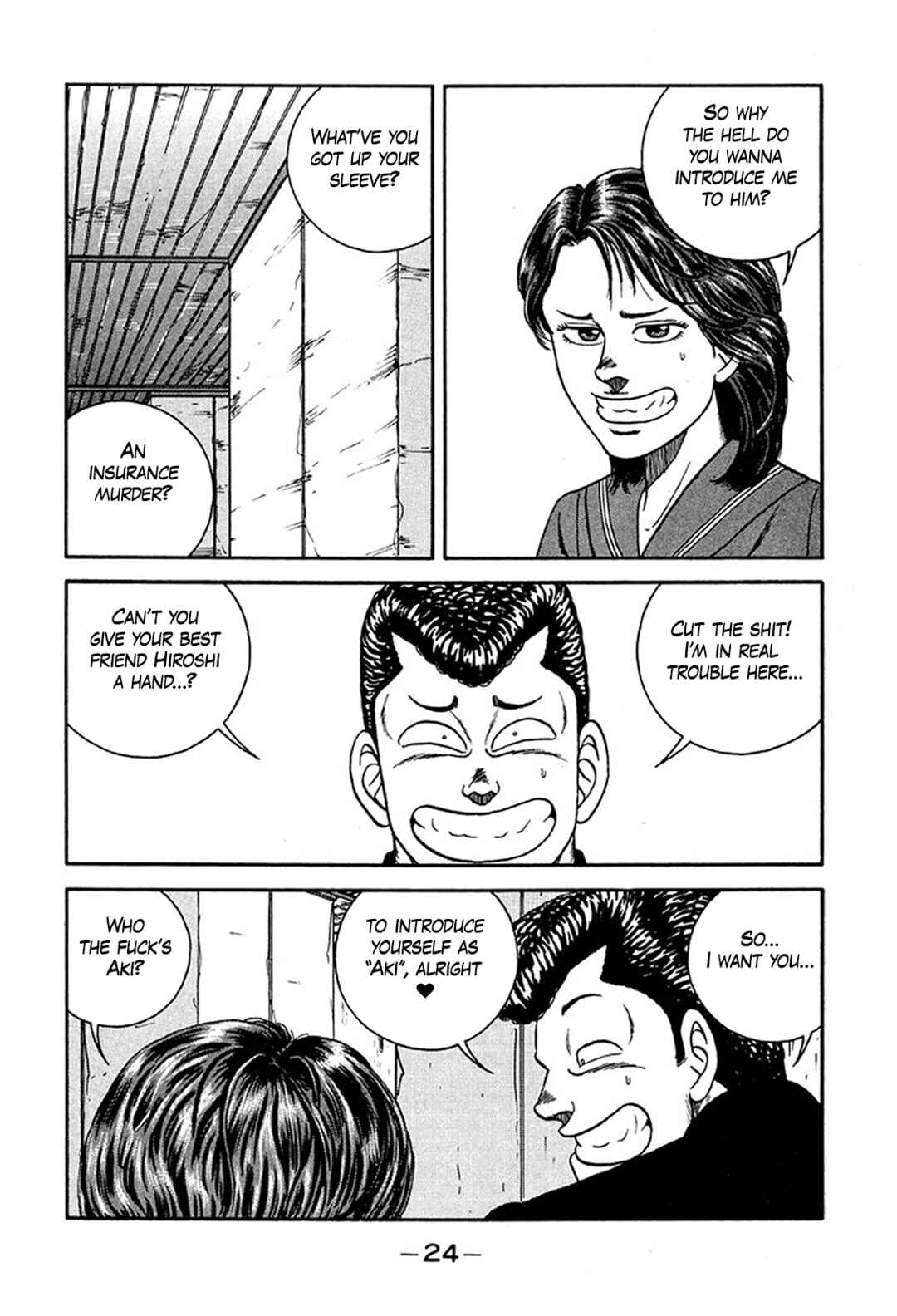 Page 24 Chapter 230 Be-bop High School