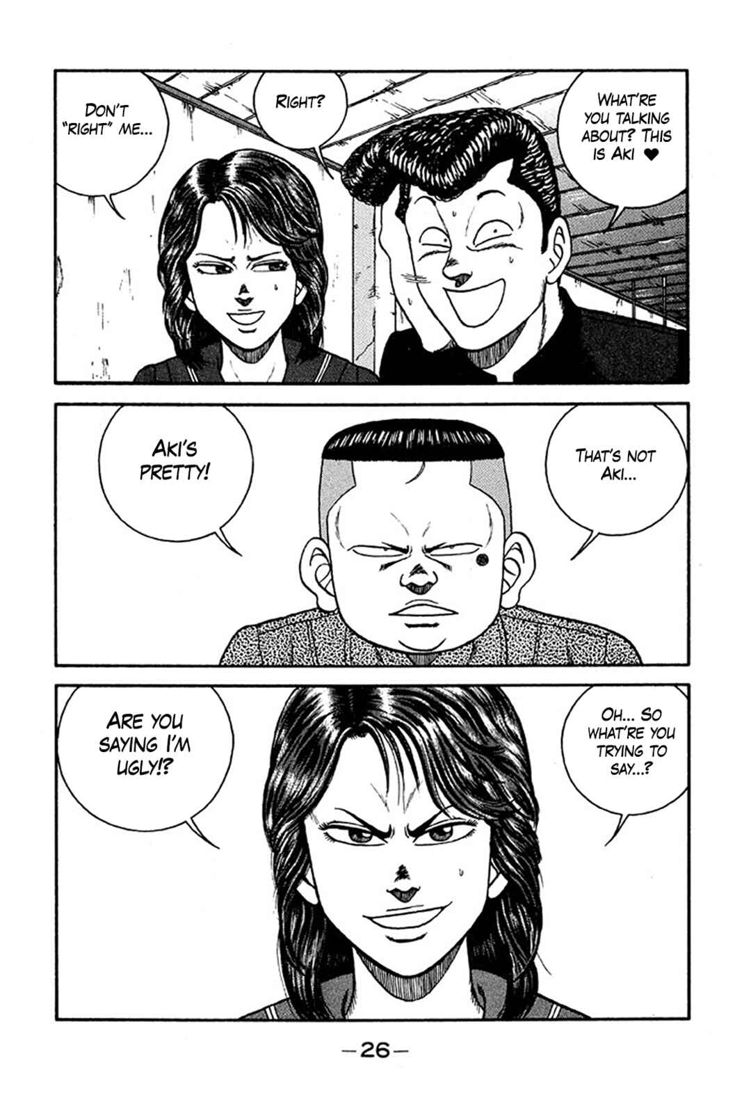 Page 26 Chapter 230 Be-bop High School