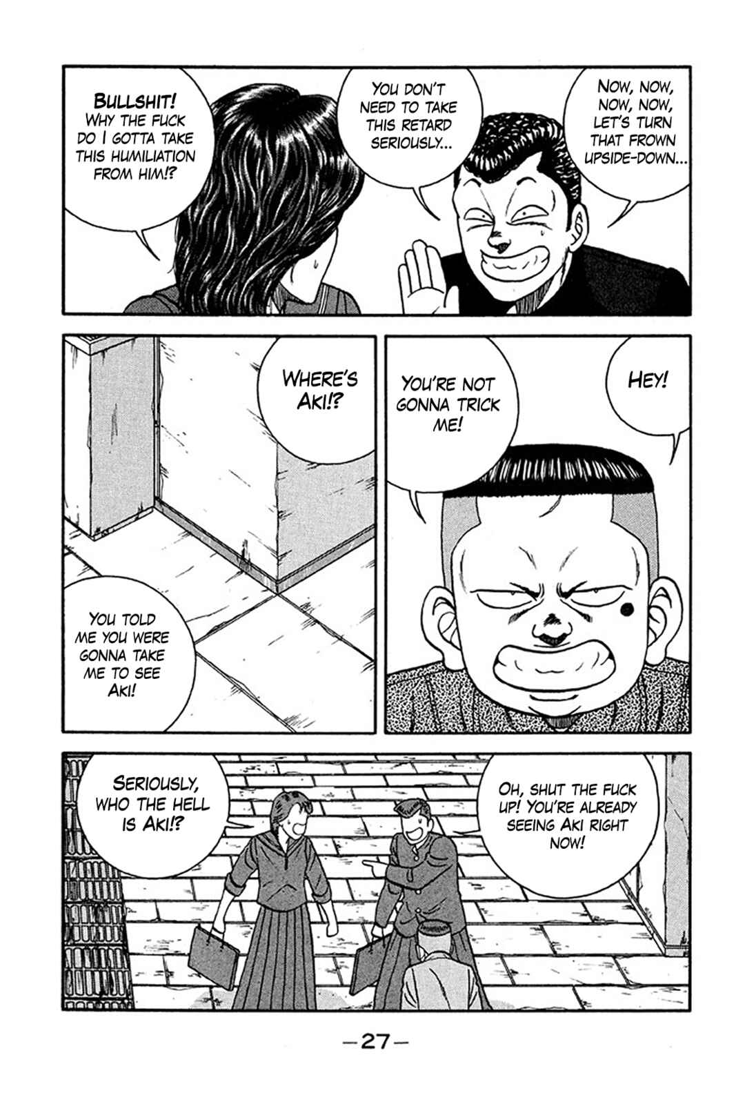 Page 27 Chapter 230 Be-bop High School