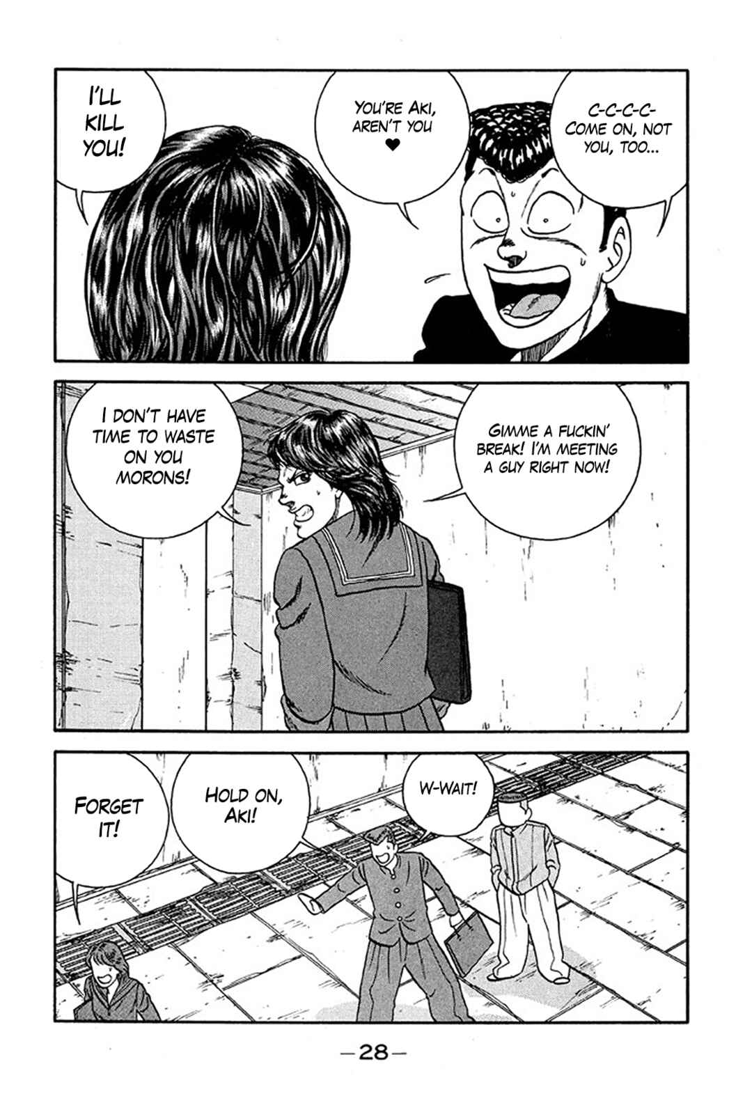 Page 28 Chapter 230 Be-bop High School
