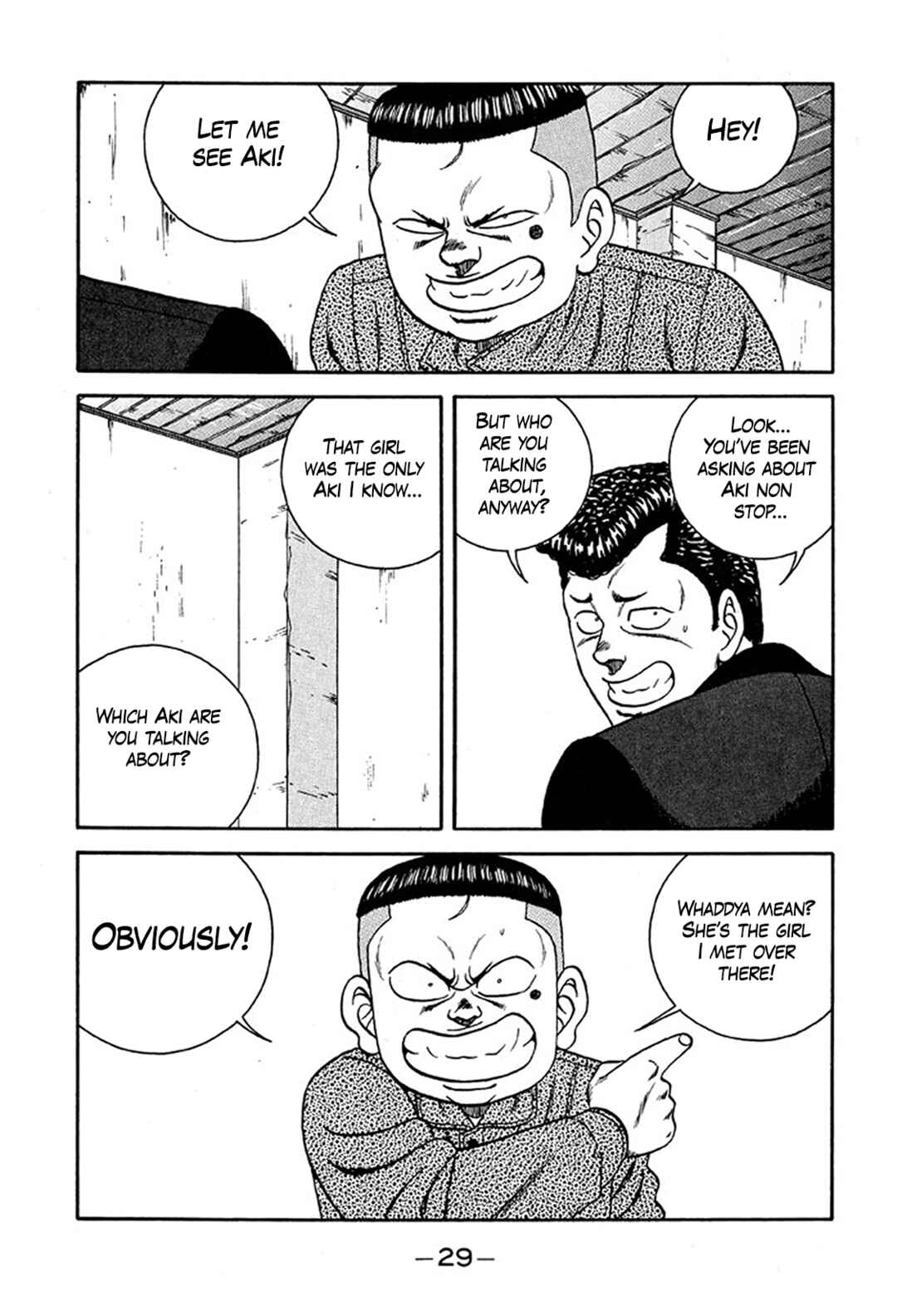 Page 29 Chapter 230 Be-bop High School
