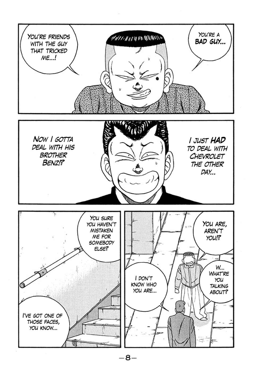 Page 8 Chapter 230 Be-bop High School
