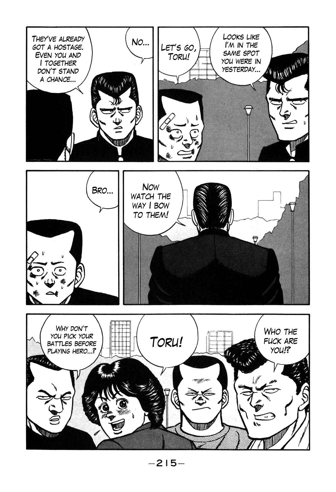 Page 14 Chapter 73 Be-bop High School