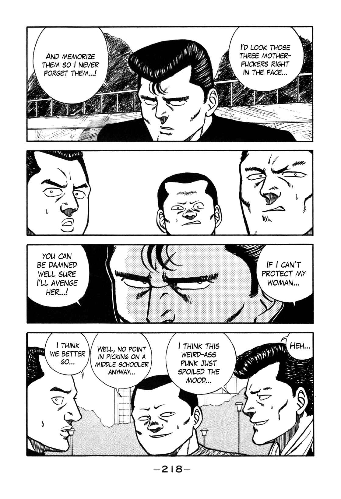 Page 17 Chapter 73 Be-bop High School