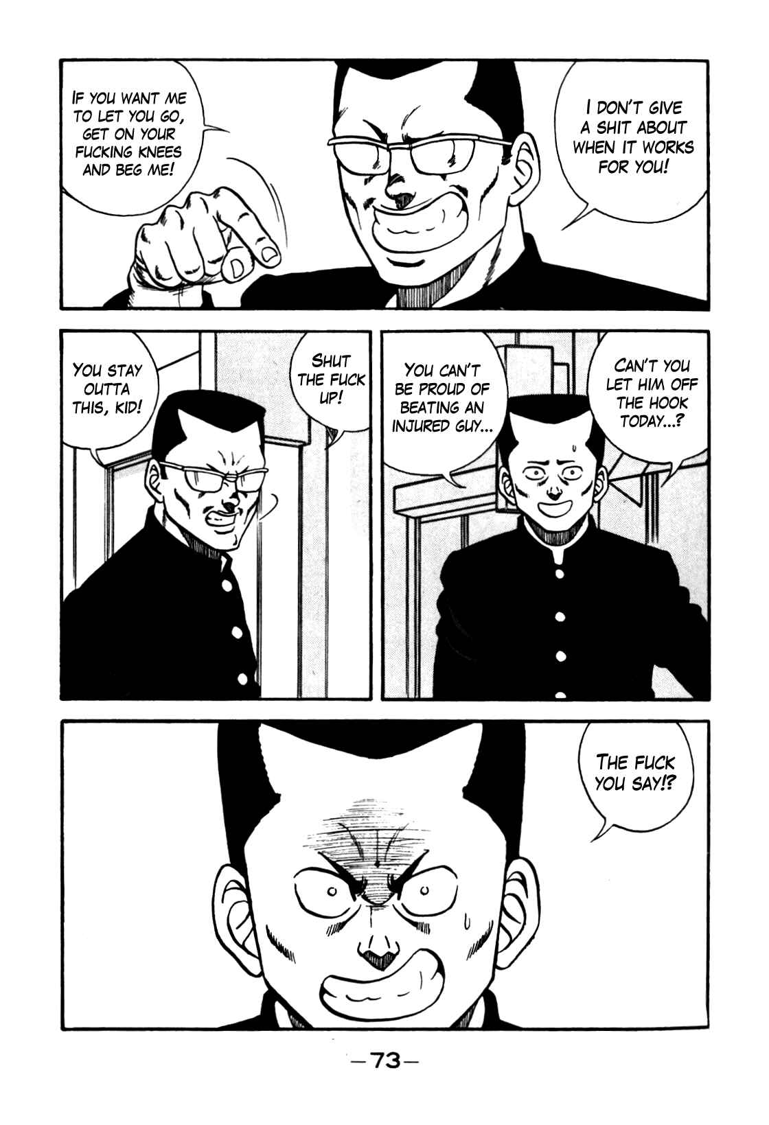 Page 11 Chapter 102 Be-bop High School