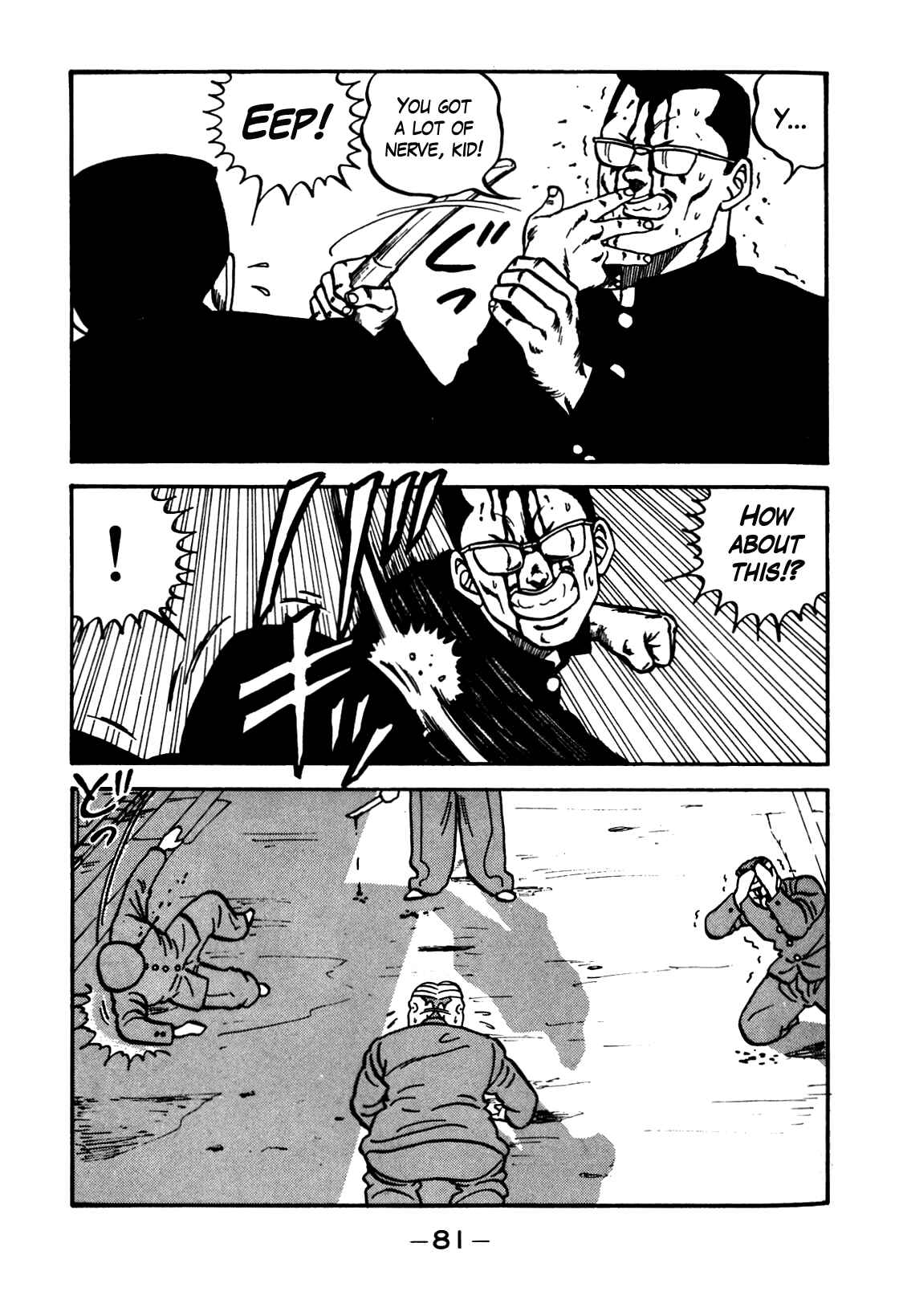 Page 19 Chapter 102 Be-bop High School
