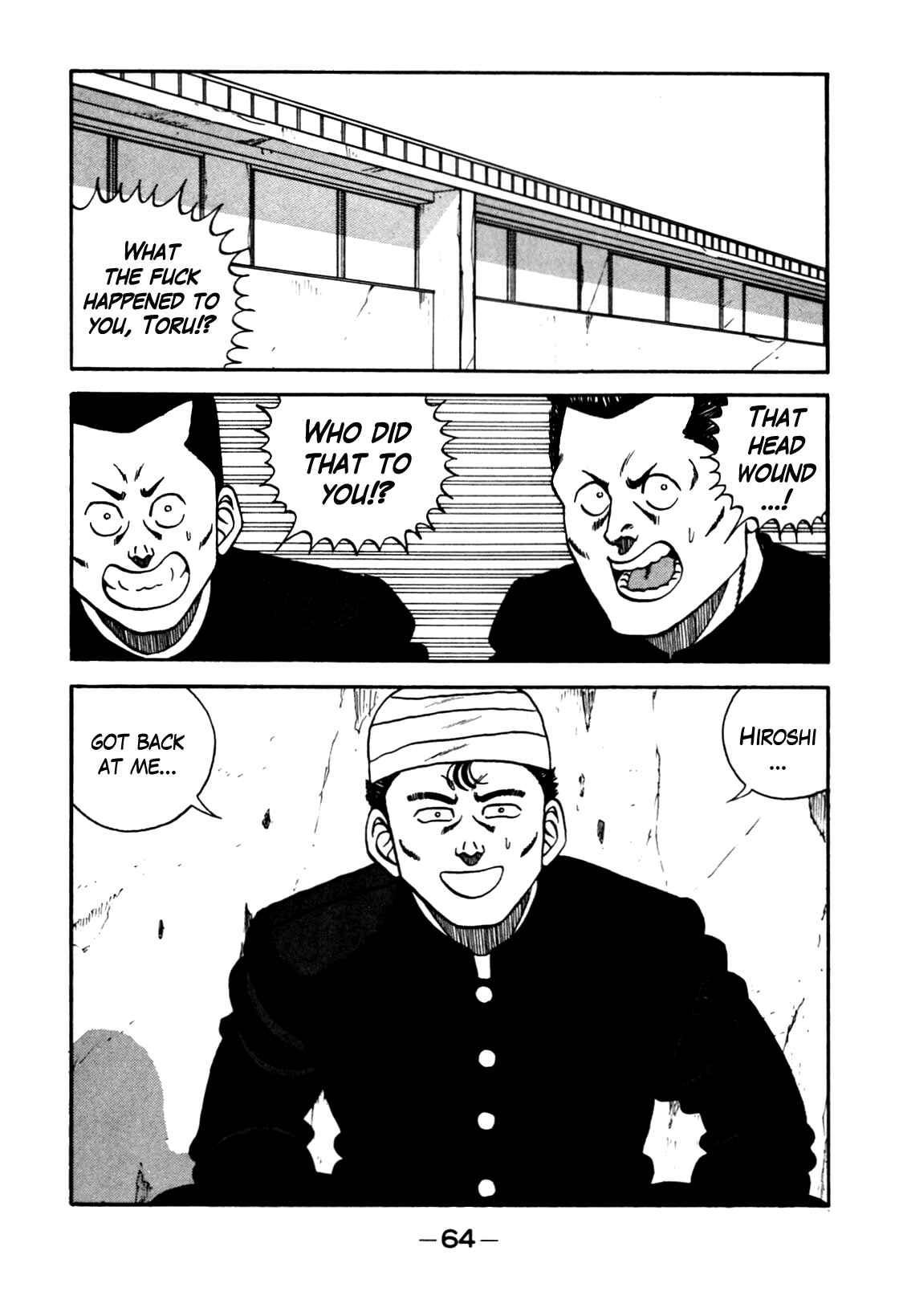 Page 2 Chapter 102 Be-bop High School