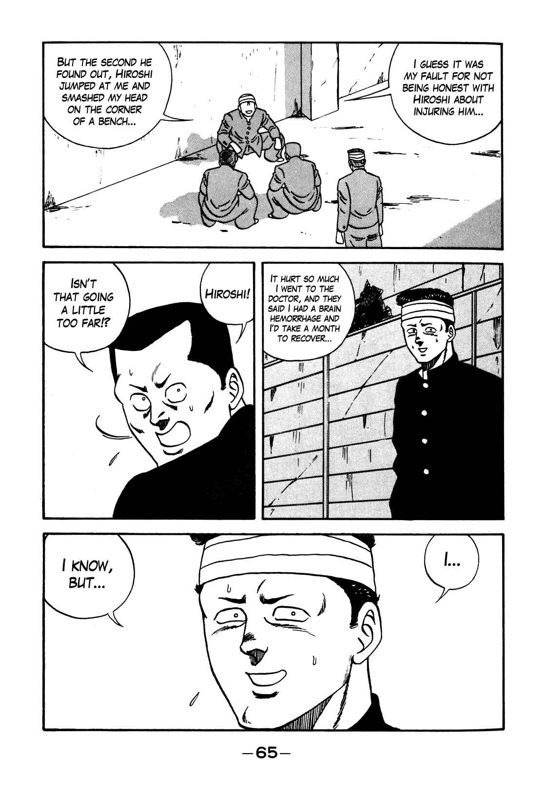 Page 3 Chapter 102 Be-bop High School