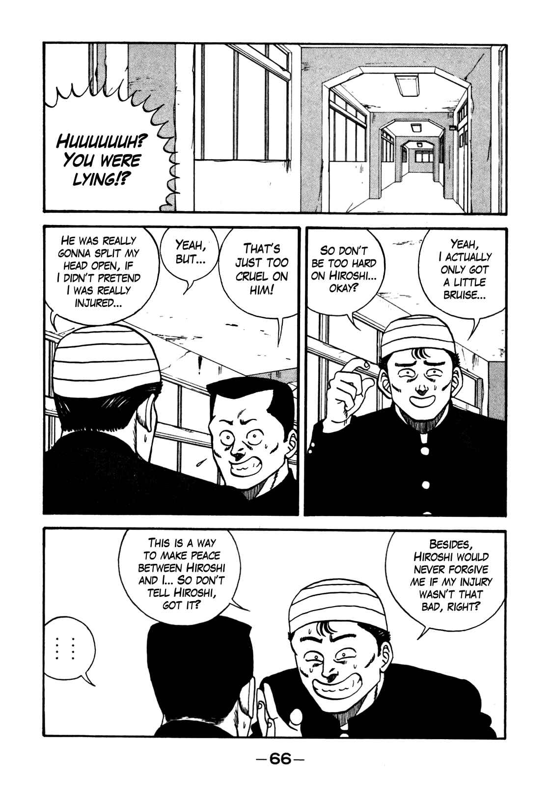 Page 4 Chapter 102 Be-bop High School