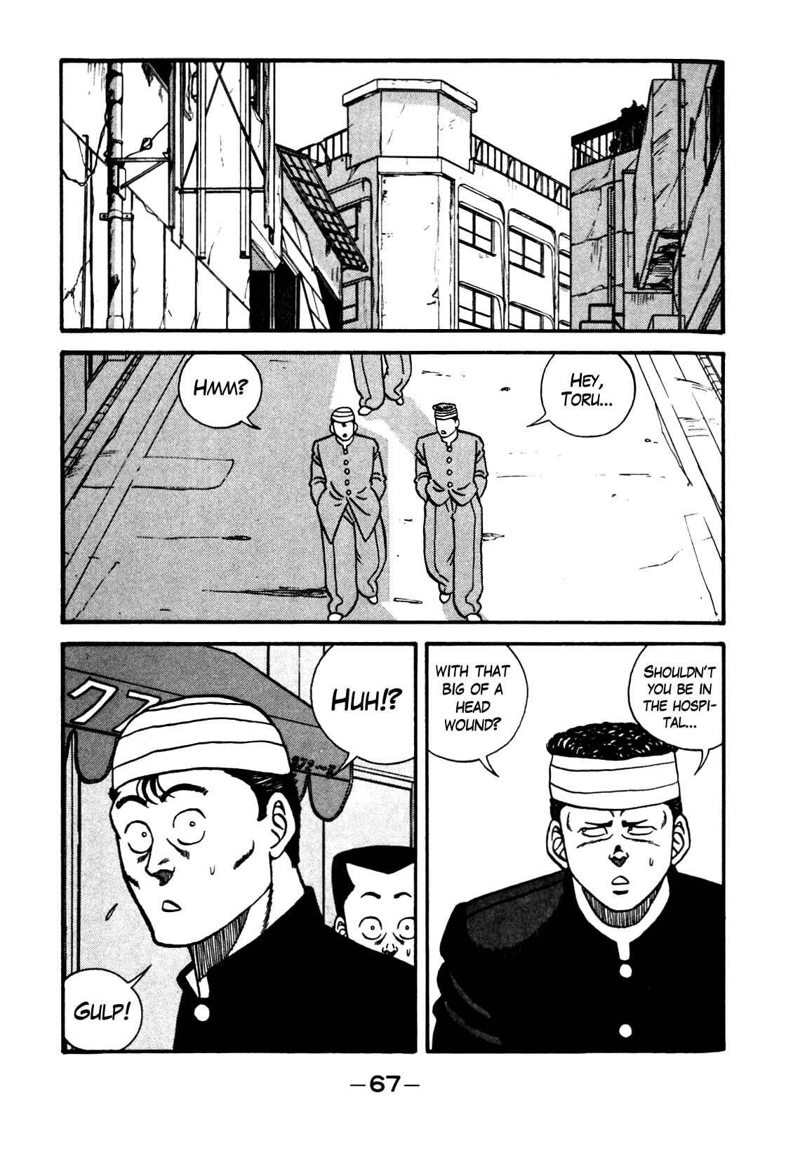 Page 5 Chapter 102 Be-bop High School