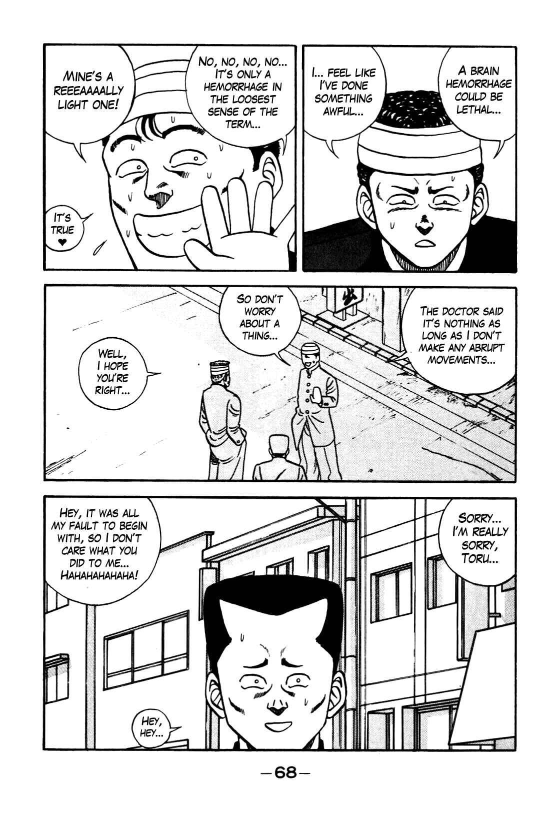 Page 6 Chapter 102 Be-bop High School
