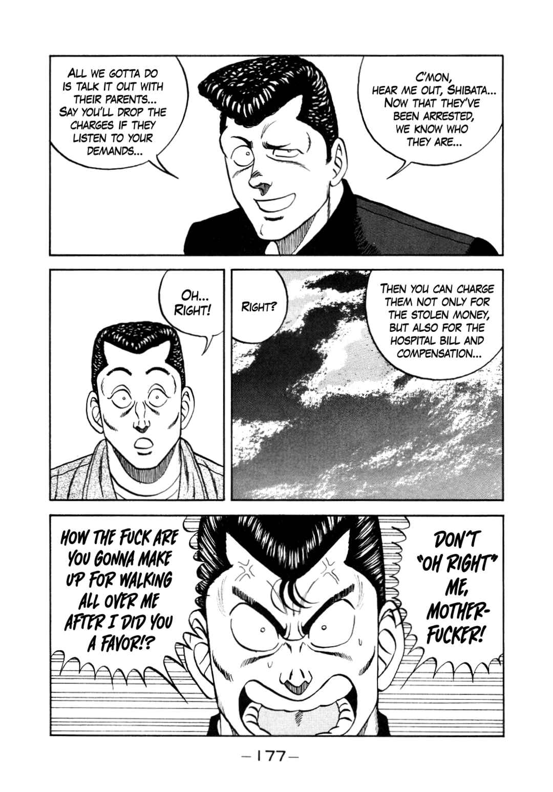 Page 13 Chapter 151 Be-bop High School