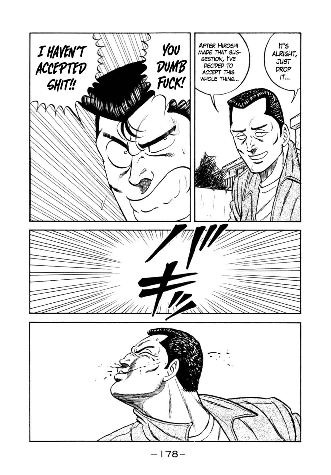 Page 14 Chapter 151 Be-bop High School