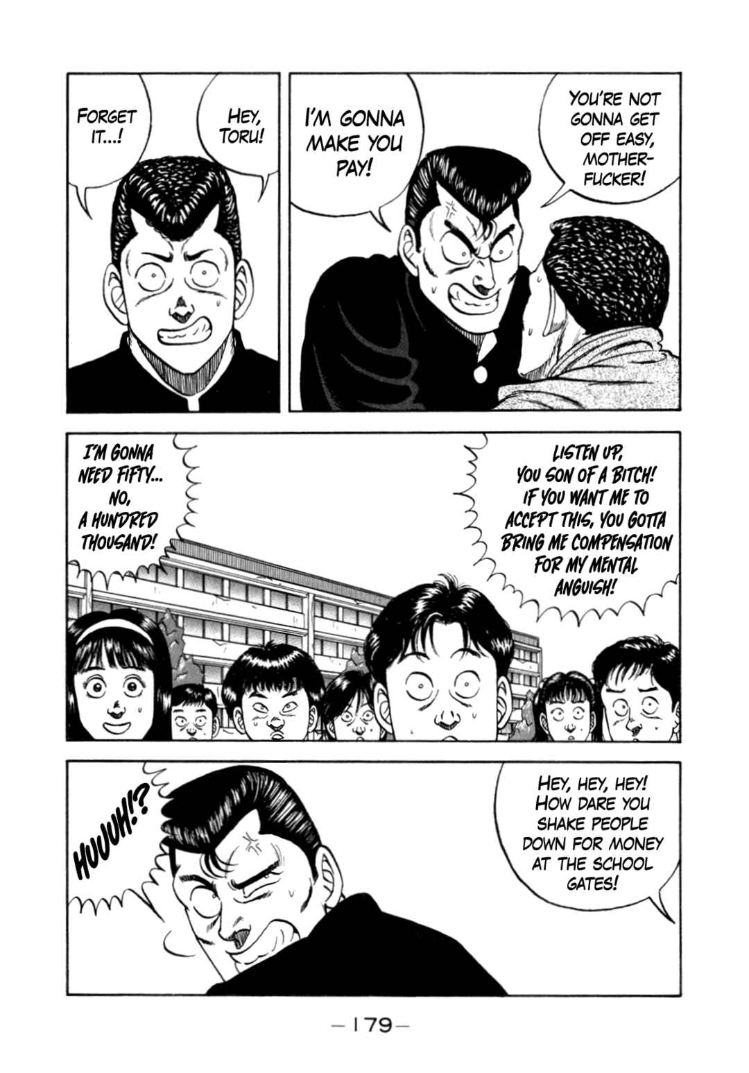 Page 15 Chapter 151 Be-bop High School
