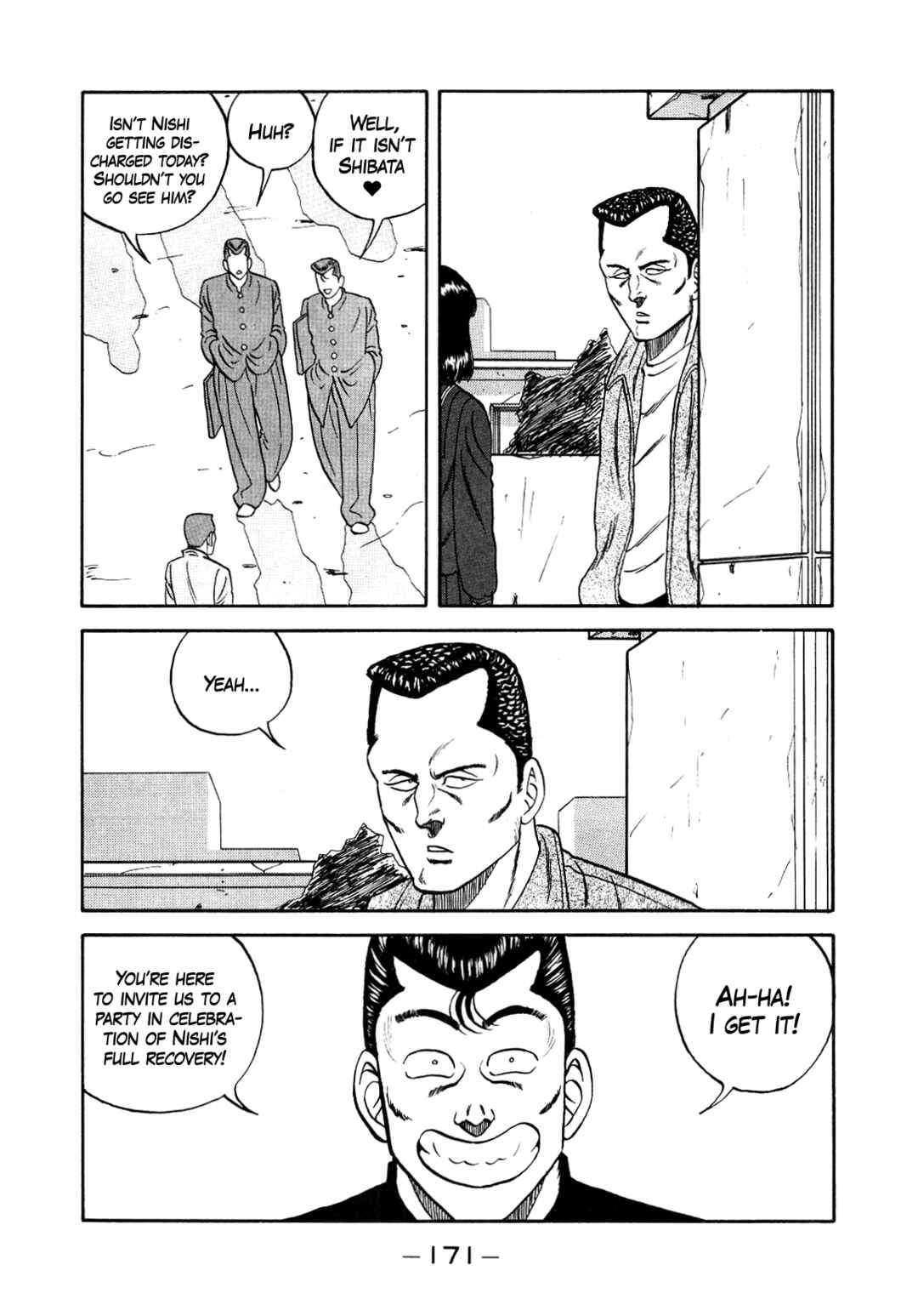 Page 7 Chapter 151 Be-bop High School