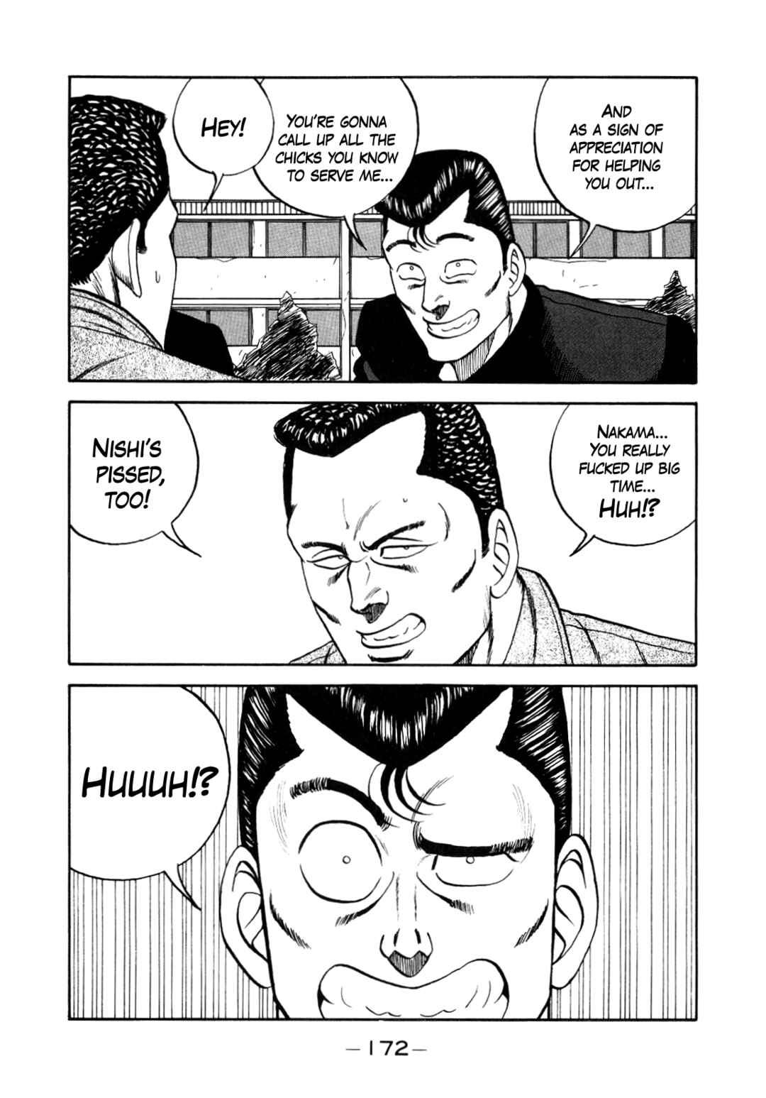 Page 8 Chapter 151 Be-bop High School