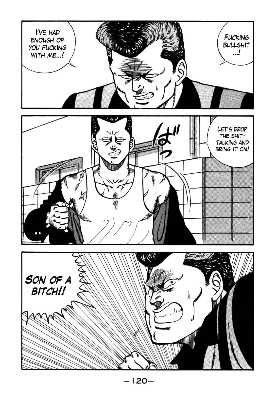 Page 14 Chapter 88 Be-bop High School