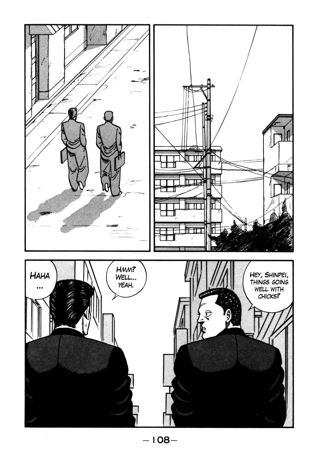 Page 2 Chapter 88 Be-bop High School