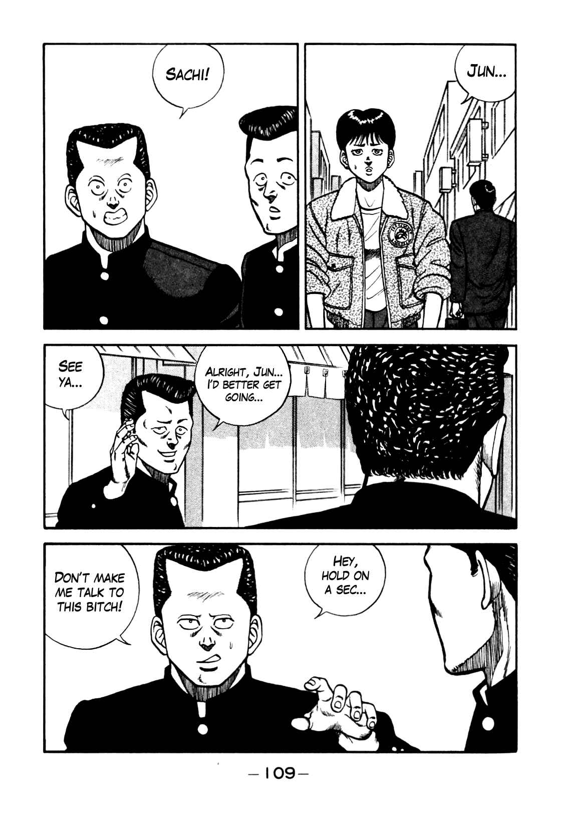 Page 3 Chapter 88 Be-bop High School