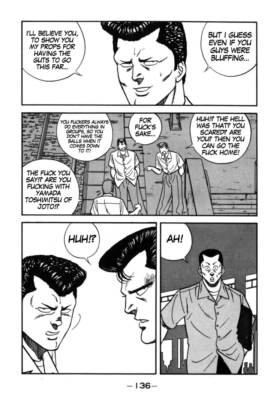 Page 10 Chapter 113 Be-bop High School