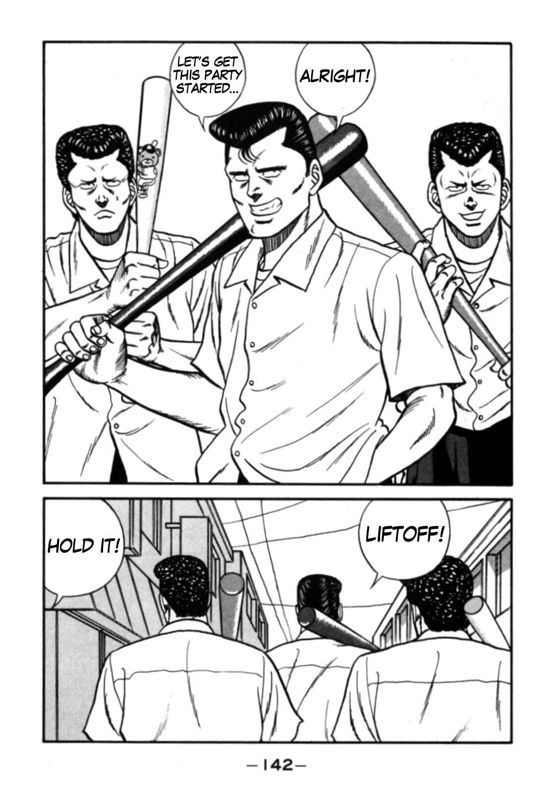 Page 16 Chapter 113 Be-bop High School
