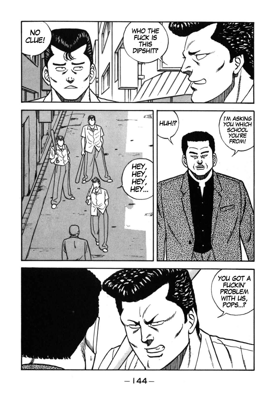 Page 18 Chapter 113 Be-bop High School