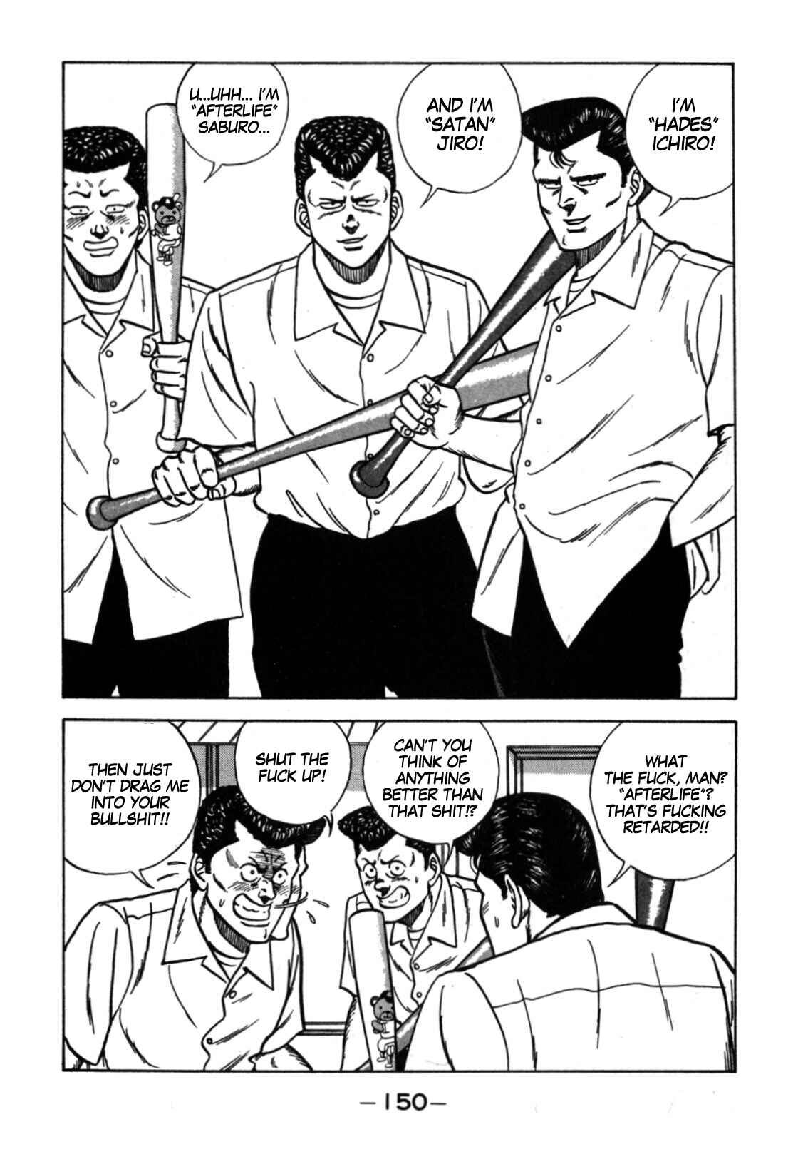 Page 24 Chapter 113 Be-bop High School
