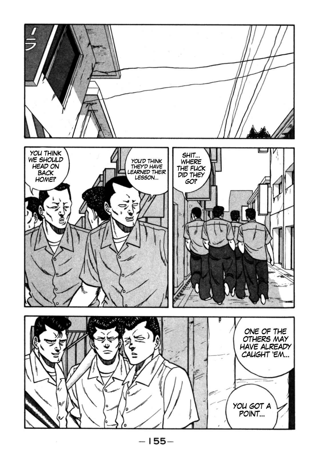 Page 29 Chapter 113 Be-bop High School