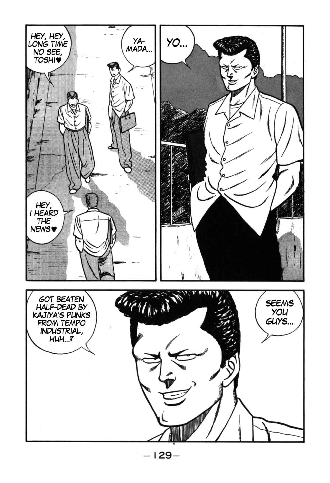 Page 3 Chapter 113 Be-bop High School