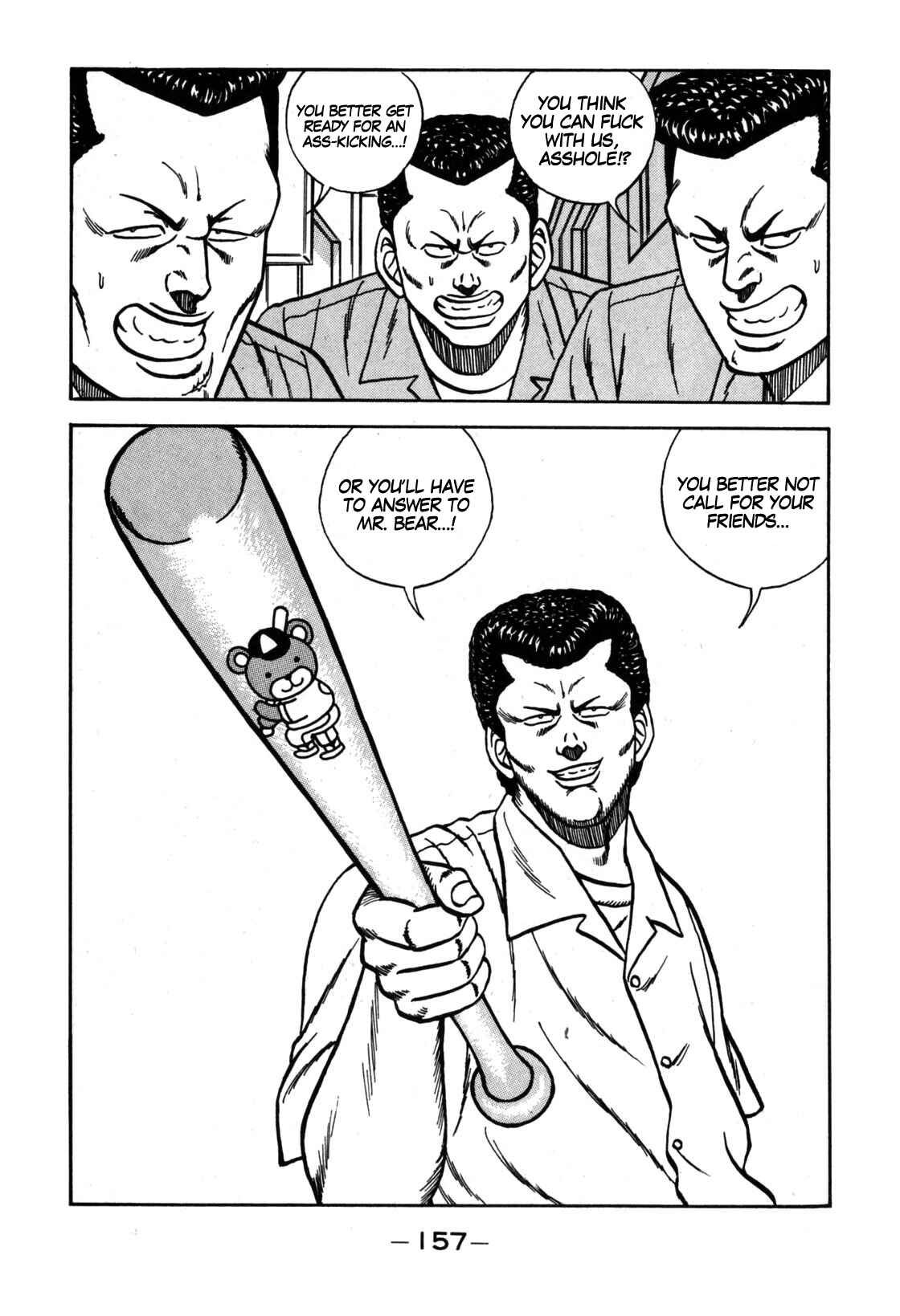 Page 31 Chapter 113 Be-bop High School