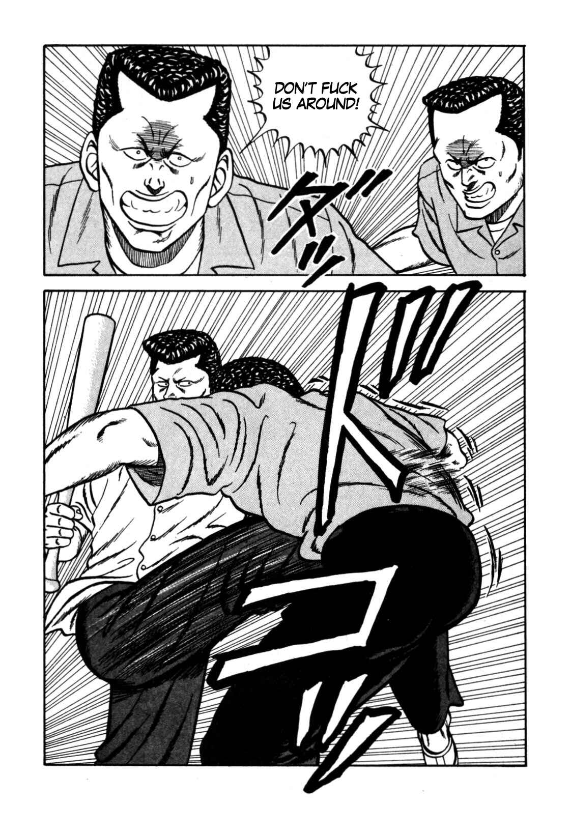 Page 32 Chapter 113 Be-bop High School