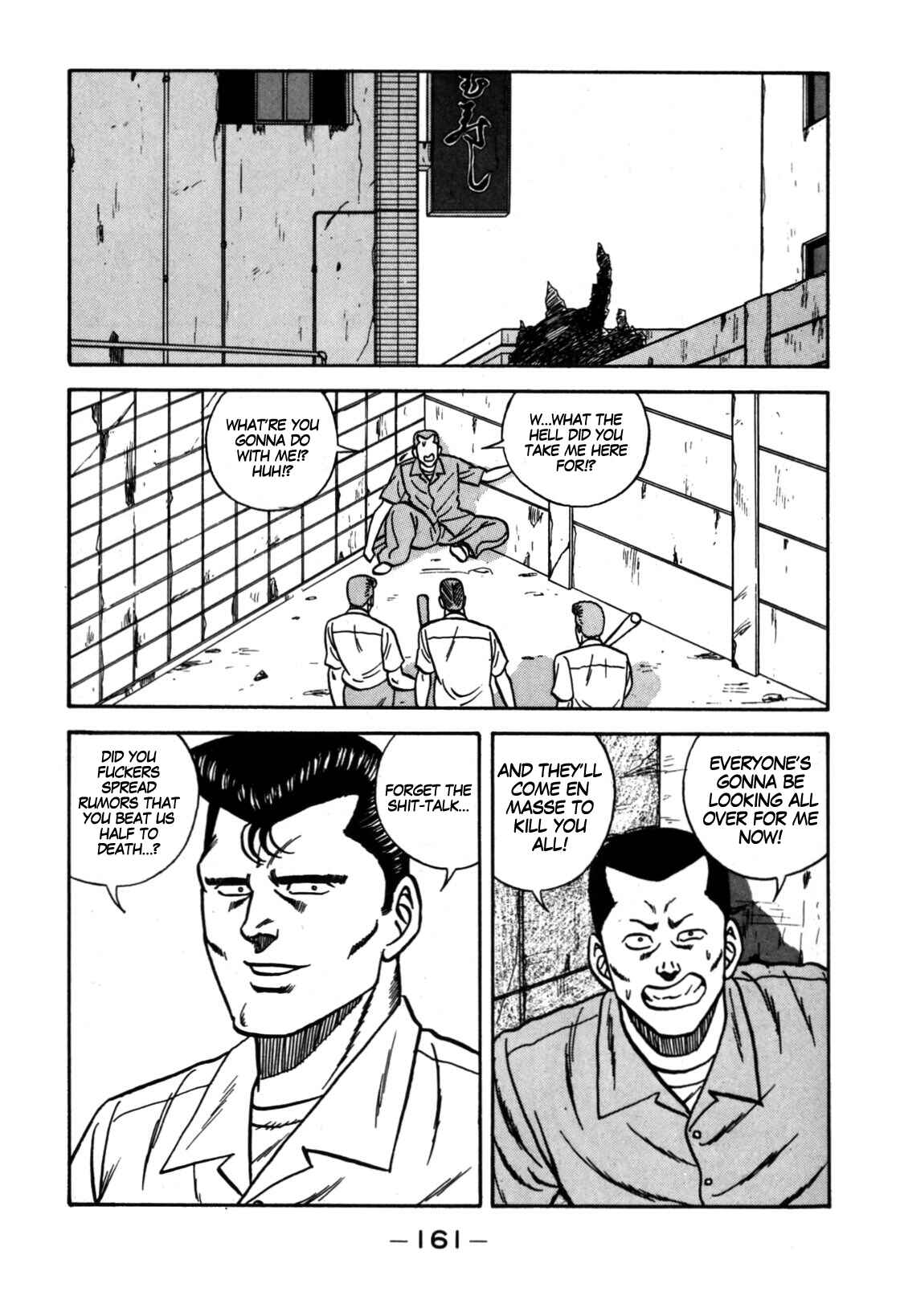 Page 35 Chapter 113 Be-bop High School