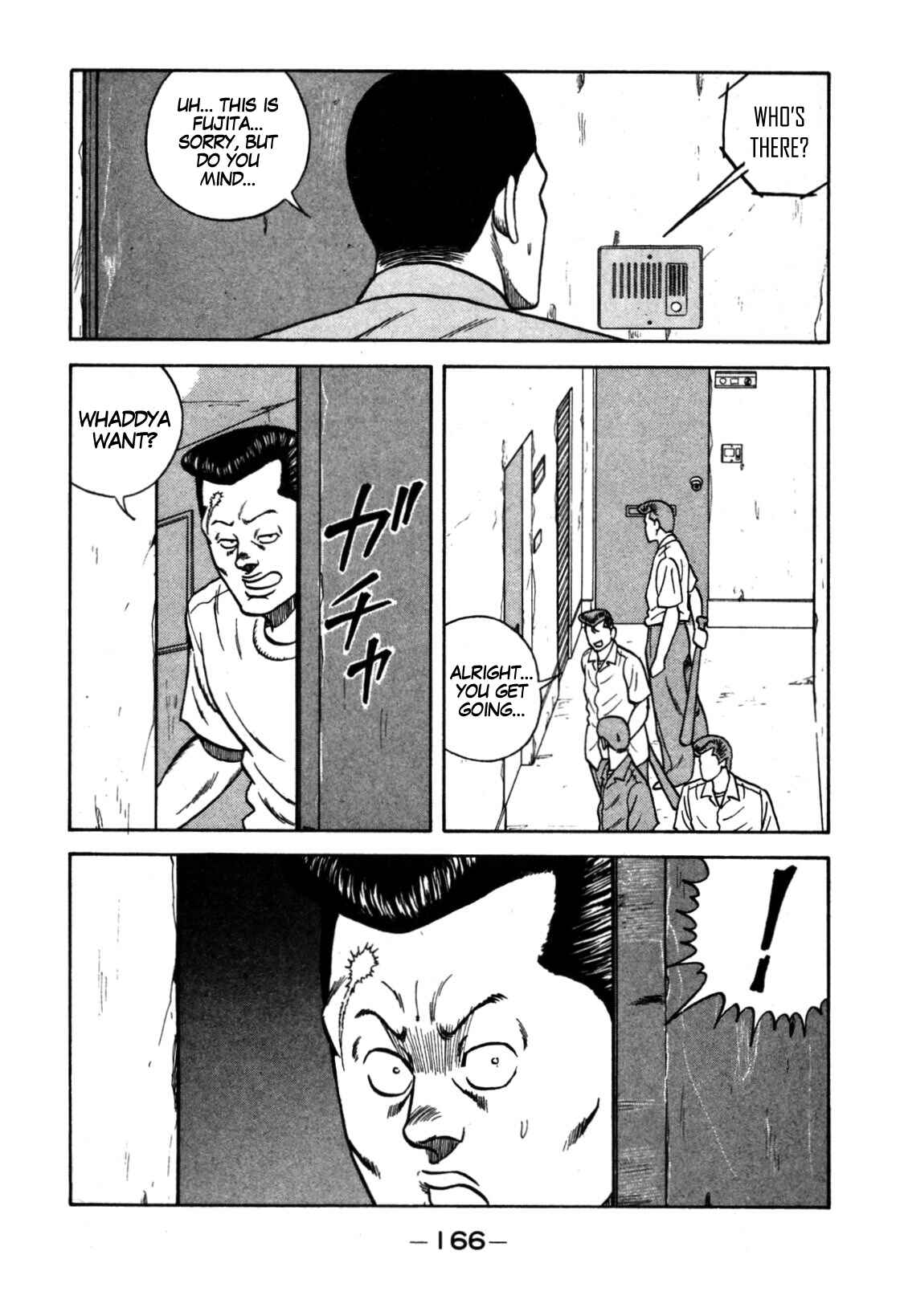 Page 40 Chapter 113 Be-bop High School