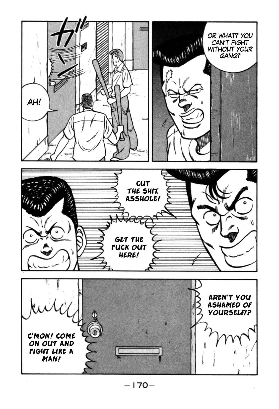 Page 44 Chapter 113 Be-bop High School