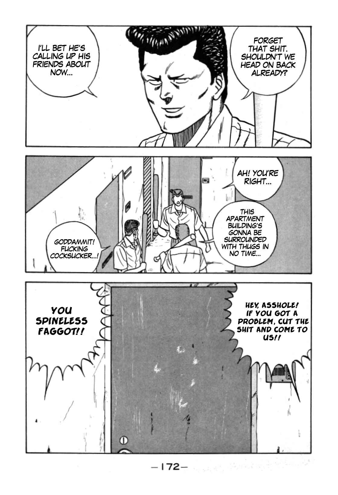 Page 46 Chapter 113 Be-bop High School