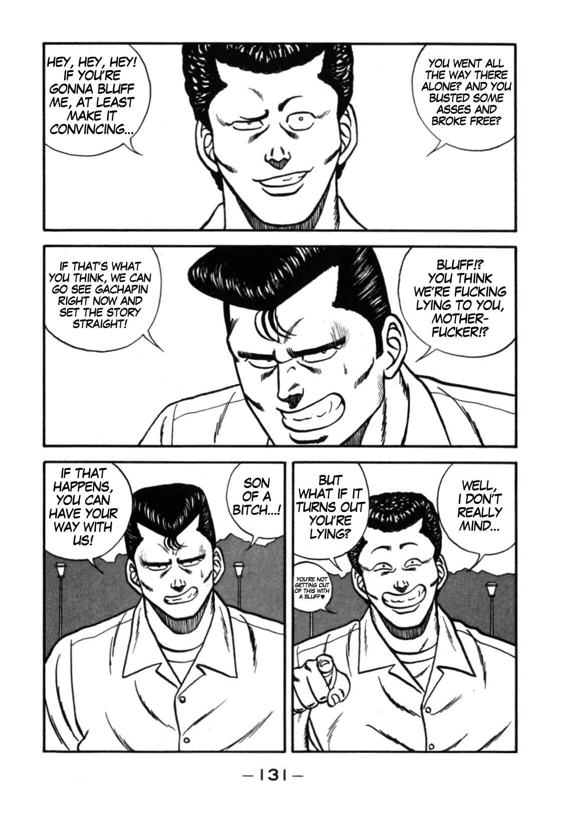 Page 5 Chapter 113 Be-bop High School