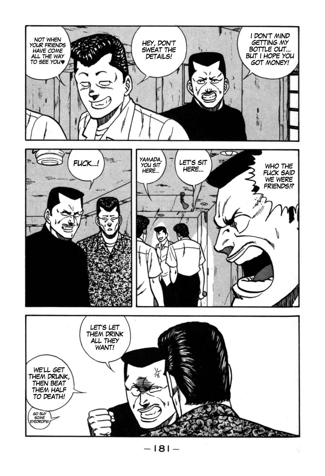 Page 55 Chapter 113 Be-bop High School