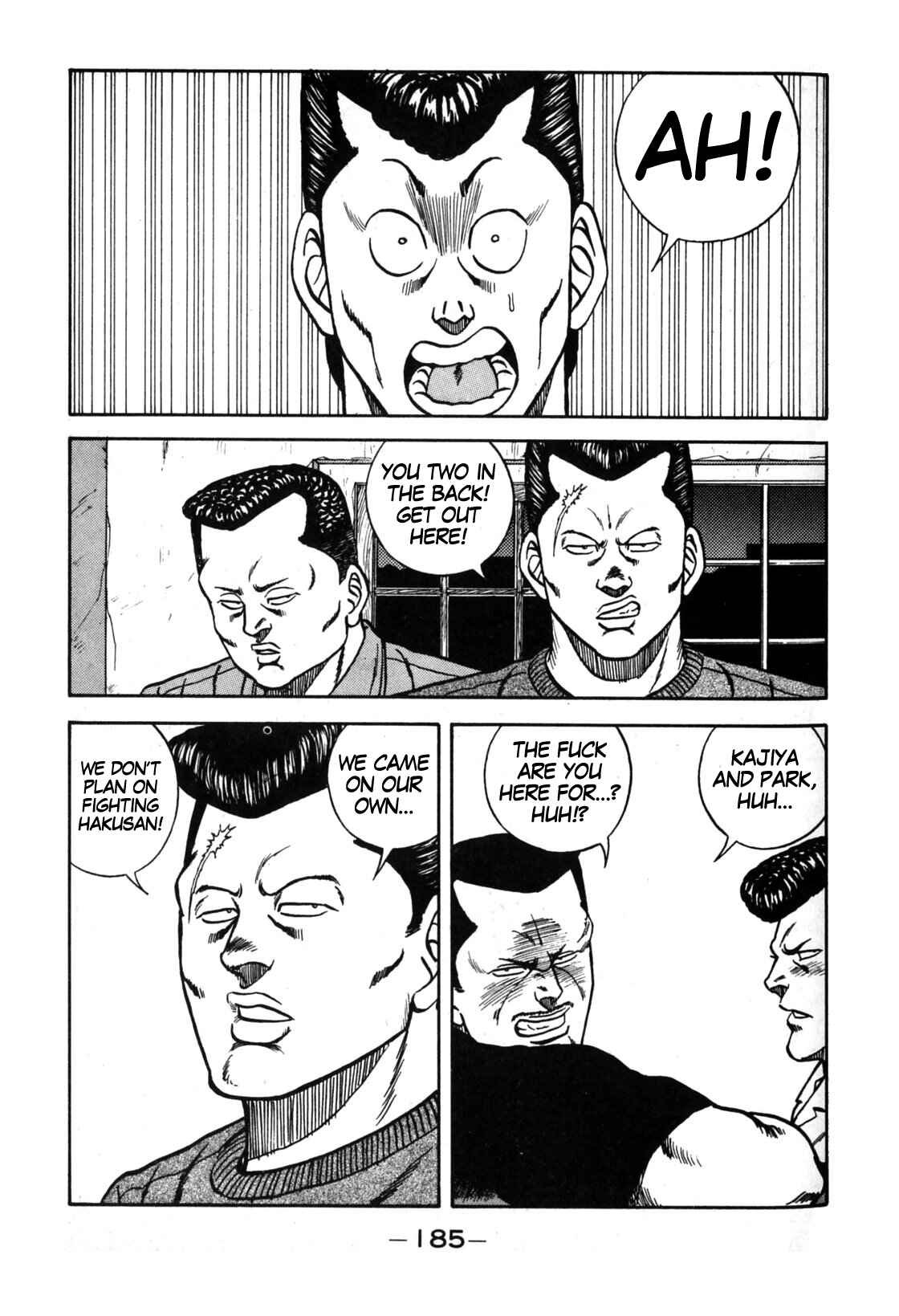 Page 58 Chapter 113 Be-bop High School