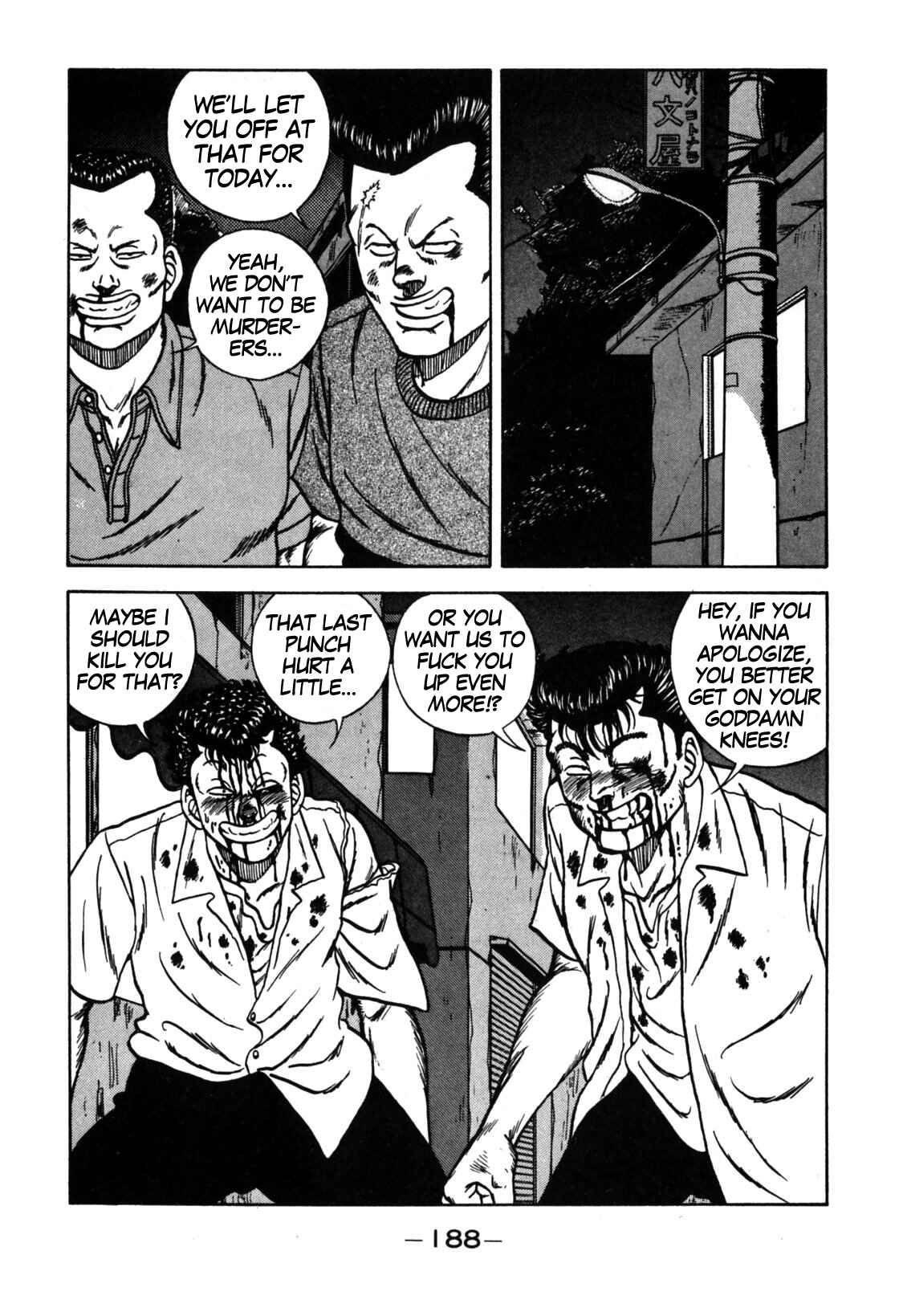 Page 61 Chapter 113 Be-bop High School