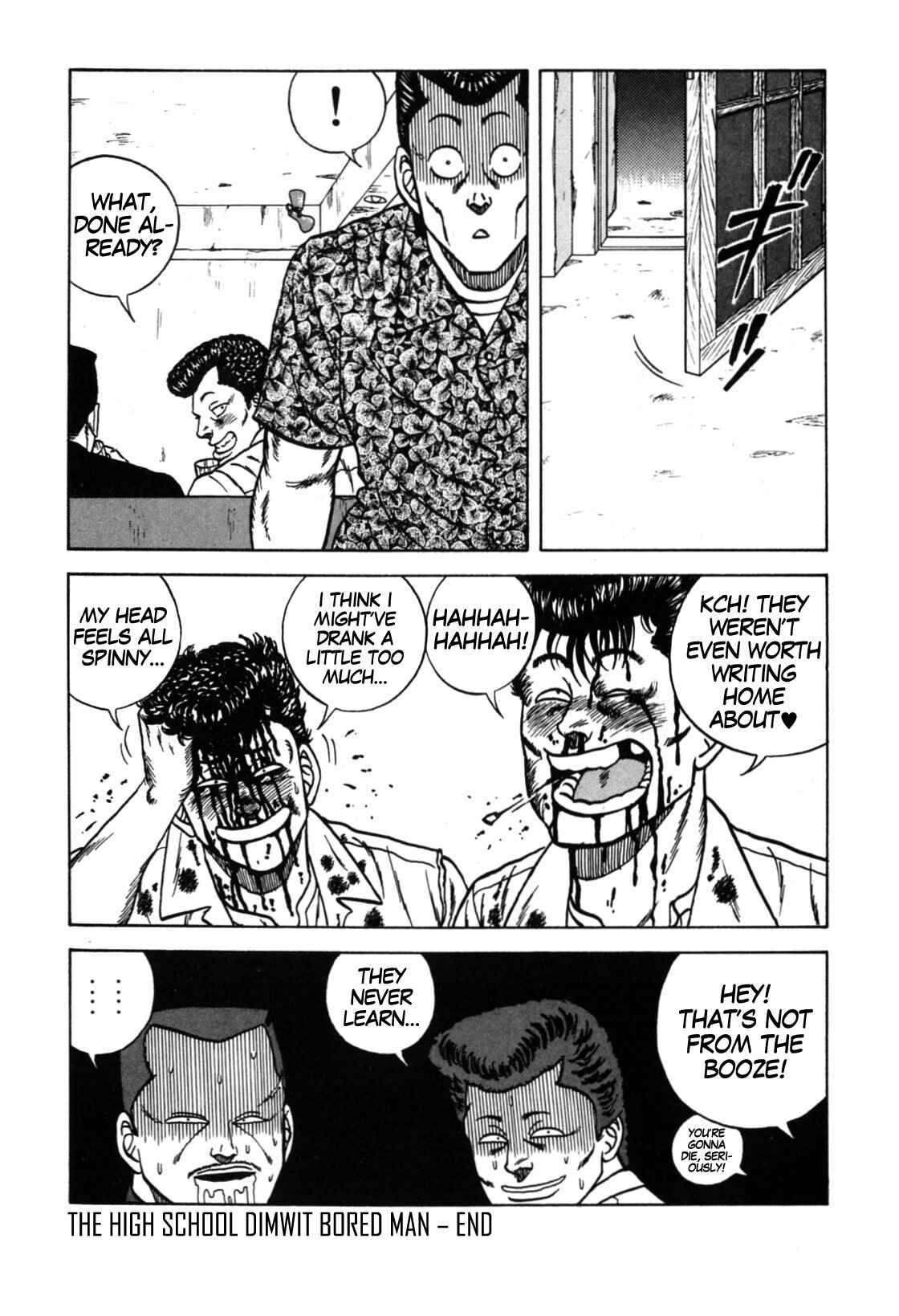 Page 63 Chapter 113 Be-bop High School