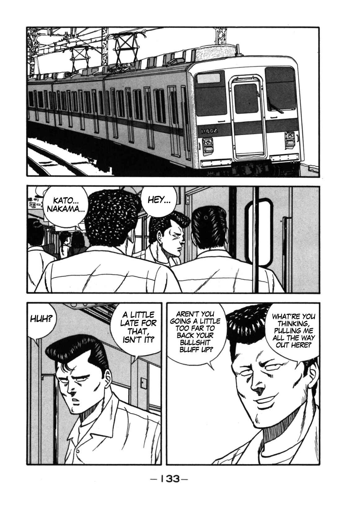 Page 7 Chapter 113 Be-bop High School