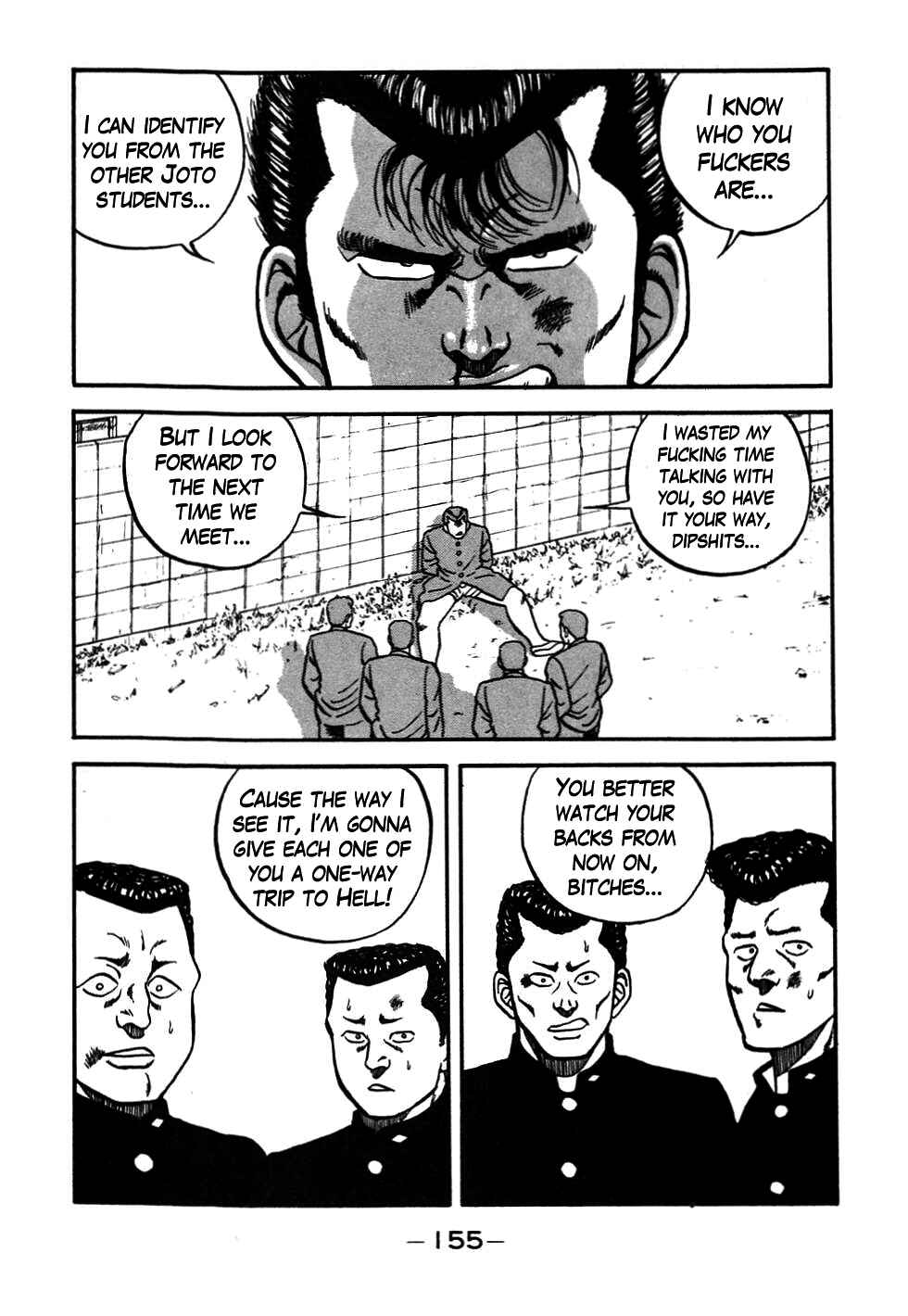 Page 12 Chapter 47 Be-bop High School