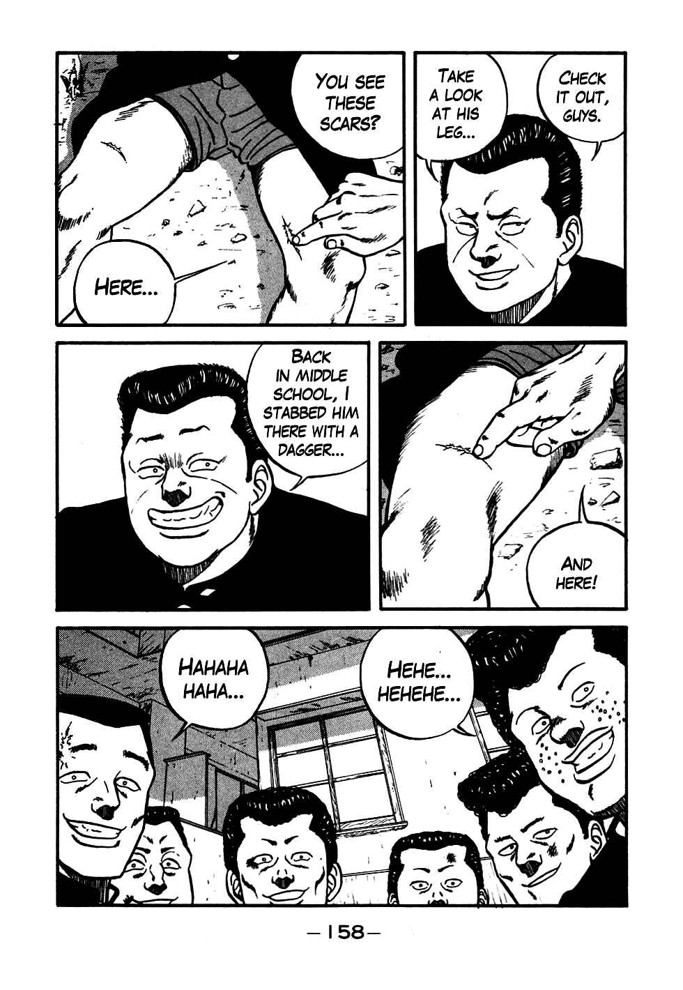 Page 15 Chapter 47 Be-bop High School