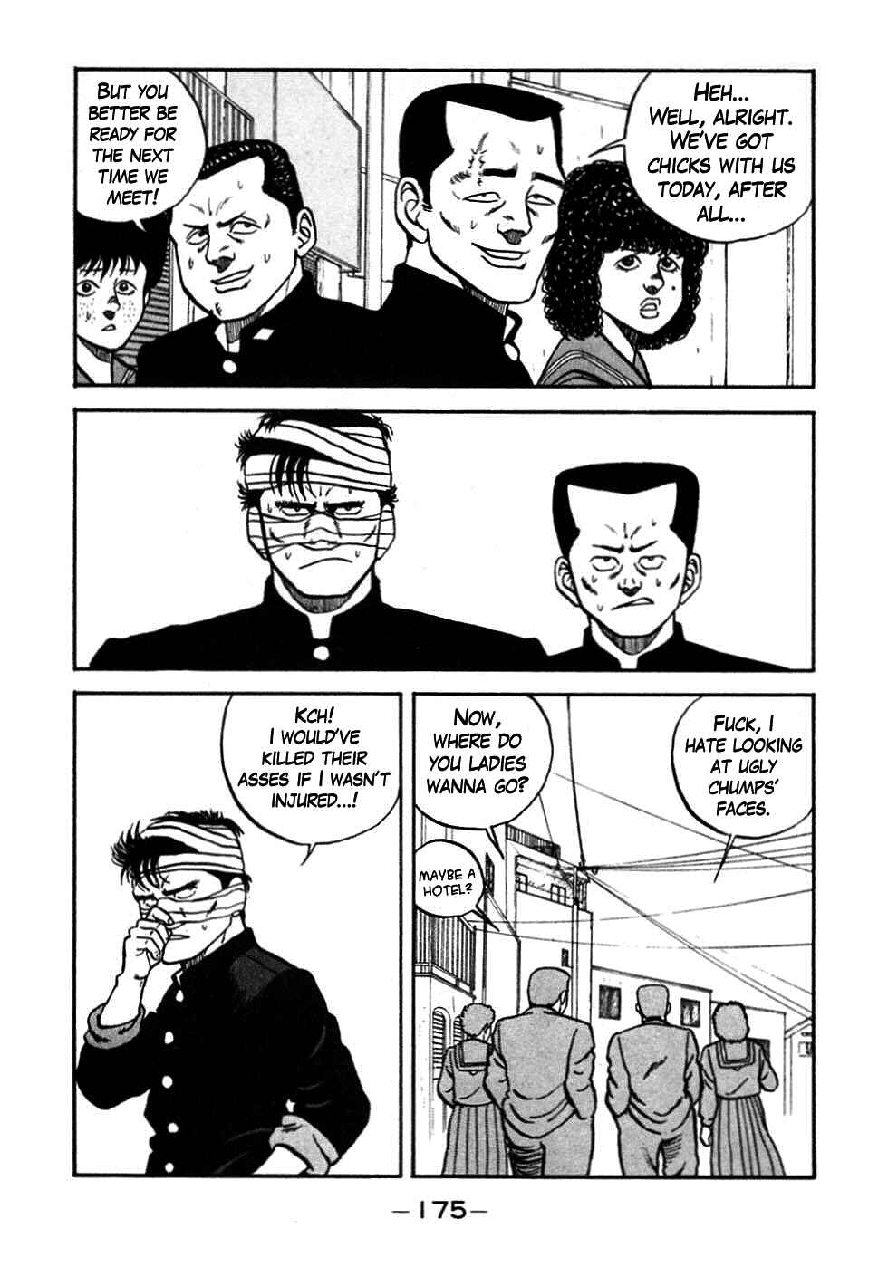 Page 32 Chapter 47 Be-bop High School