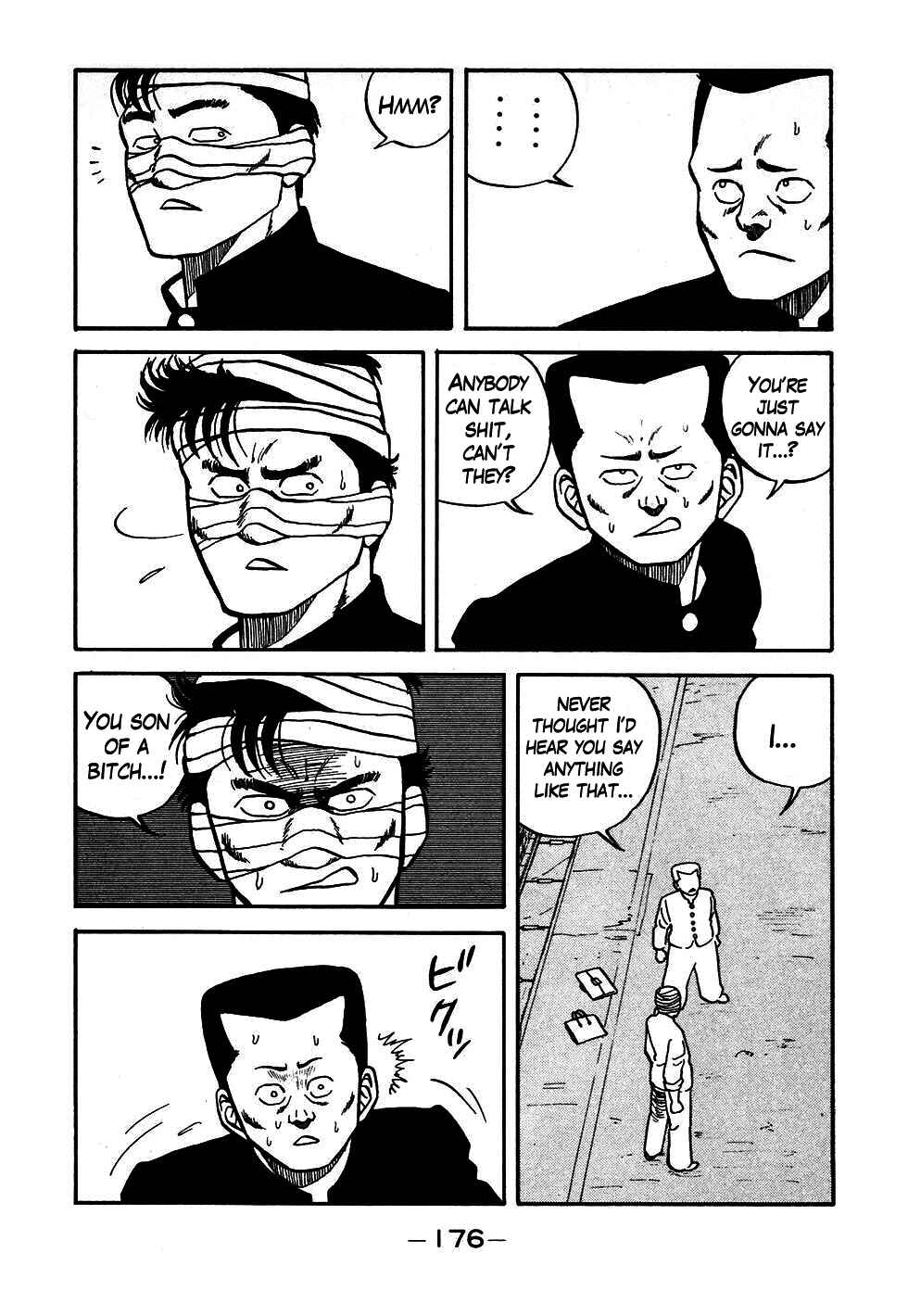 Page 33 Chapter 47 Be-bop High School