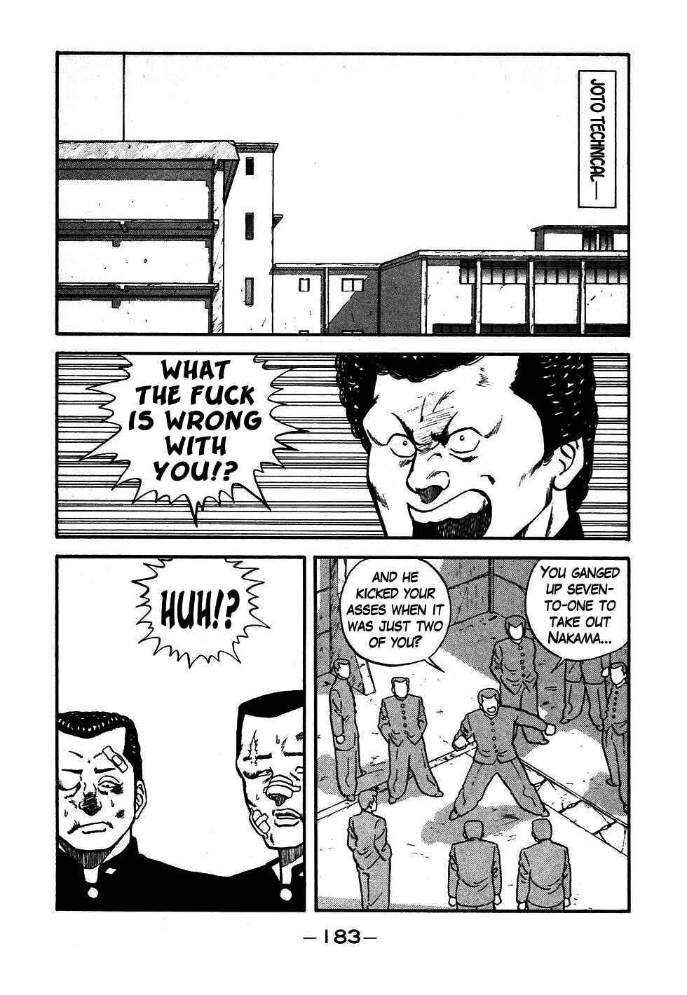 Page 40 Chapter 47 Be-bop High School